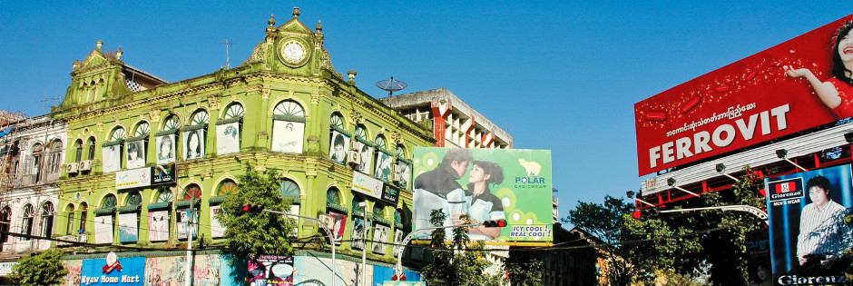 Voyage sur mesure : Circuit découverte & Croisiere Irrawady - BIRMANIE-MYANMAR